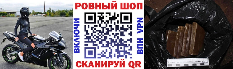 Купить наркотик аптеки Омутнинск COCAIN Альфа ПВП ГАШ Марихуана Меф