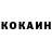 Экстази Cube Denis Kanyuka