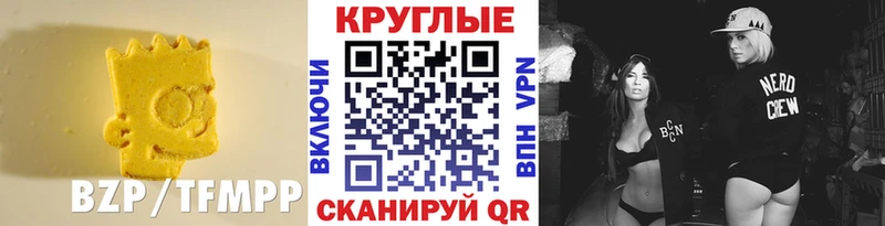 закладки  Омутнинск  ЭКСТАЗИ 280мг 