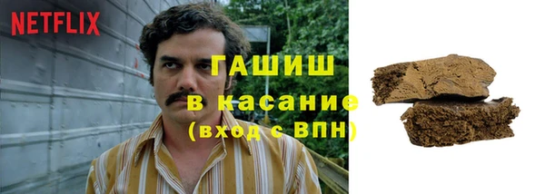 мефедрон VHQ Алексин