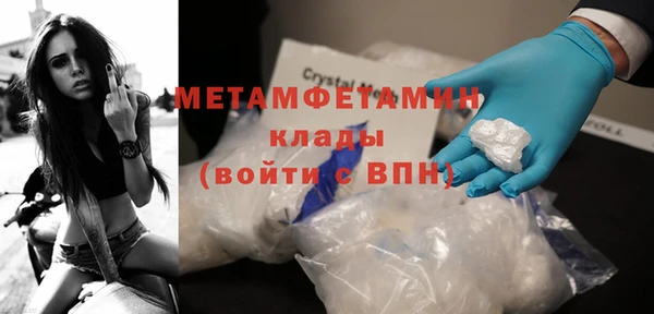 метадон Алзамай