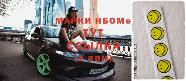 метадон Алзамай