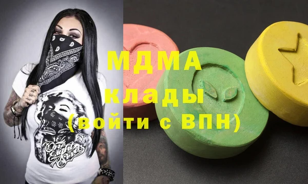 метадон Алзамай