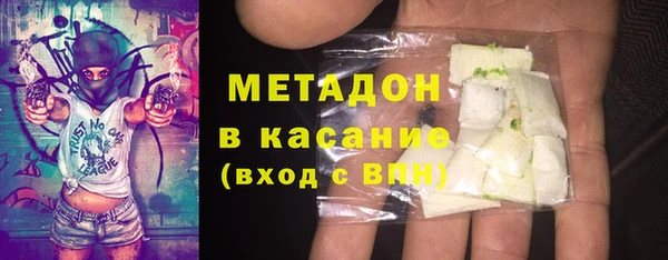 метадон Алзамай