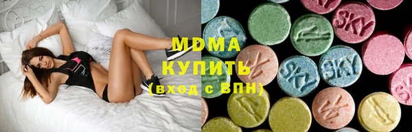 метадон Алзамай
